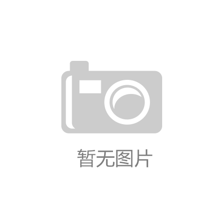 刺期运动损伤高发！厦门医生提醒……1天接
