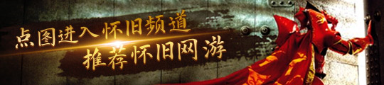 系毕业直接用到ICC这个职业一定要入手新利体育网站入口魔兽世界：1件装备三(图1)
