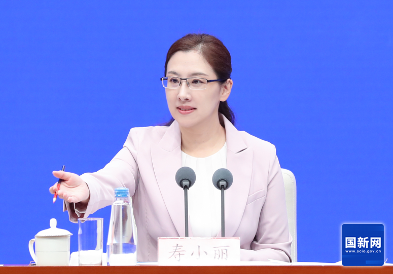 年前三季度国民经济运行情况举行发布会新利体育登录国务院新闻办就2024