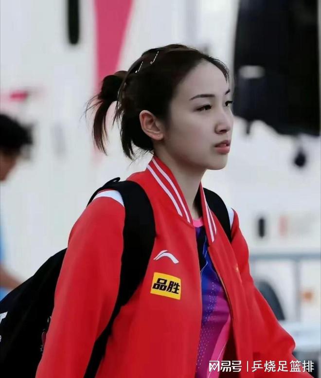 五陈梦下滑到第四王艺迪升至第三新利体育登录世界：马龙跌出前