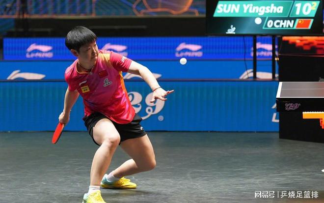 五陈梦下滑到第四王艺迪升至第三新利体育登录世界：马龙跌出前(图3)