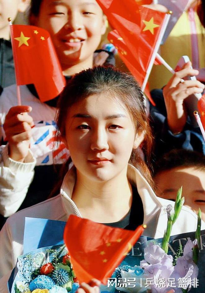五陈梦下滑到第四王艺迪升至第三新利体育登录世界：马龙跌出前(图7)