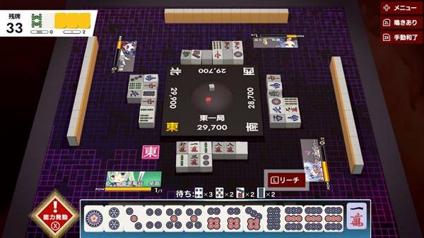 盘点 2025棋牌类游戏排行榜前十名新利体育网页版十大最受欢迎的棋牌游戏(图5)