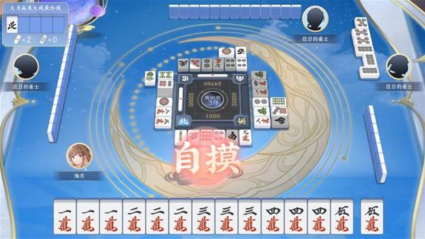 盘点 2025棋牌类游戏排行榜前十名新利体育网页版十大最受欢迎的棋牌游戏(图4)