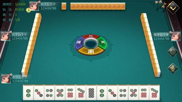 盘点 2025棋牌类游戏排行榜前十名新利体育网页版十大最受欢迎的棋牌游戏(图3)