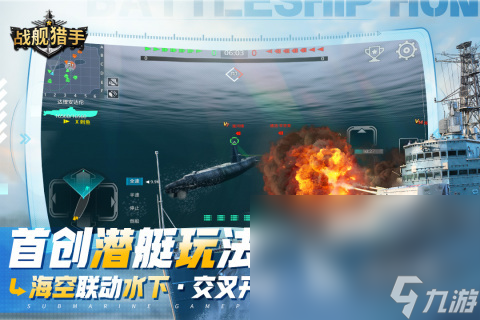 25高人气的联机网游有哪些热门的联机网游榜单 20(图3)