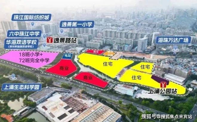 中心-首页网站-盘详情-户型-小区环境-最新详情-价格㊤2025 中海大境售楼处↑(中海大境售楼中心)-营销(图5)