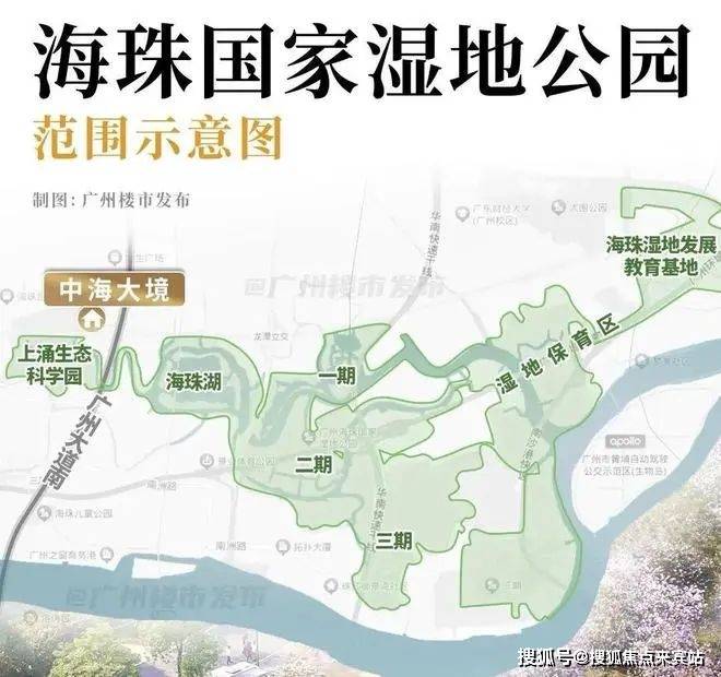 中心-首页网站-盘详情-户型-小区环境-最新详情-价格㊤2025 中海大境售楼处↑(中海大境售楼中心)-营销(图15)