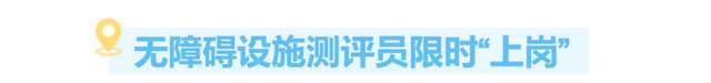 的奇遇音乐让现实娱乐魅力回归5天的海边旅