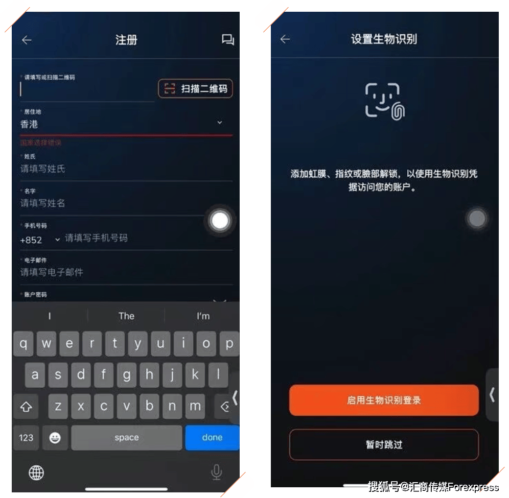 智投、cTrader…谁才是你手机的“印钞机”？2025交易App终极对决：MT4MT5、AT(图6)